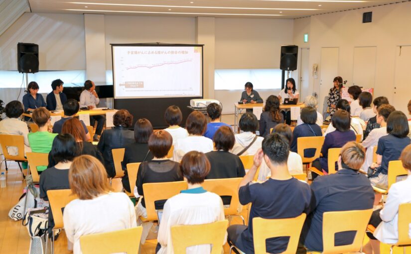 2024年6月23日HPVワクチン失われた10年に何が起こっていたのか